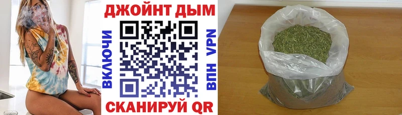 Купить Глазов СК  ГАШИШ  Бошки Шишки 