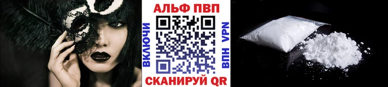 сколько стоит  Глазов  А ПВП крисы CK 