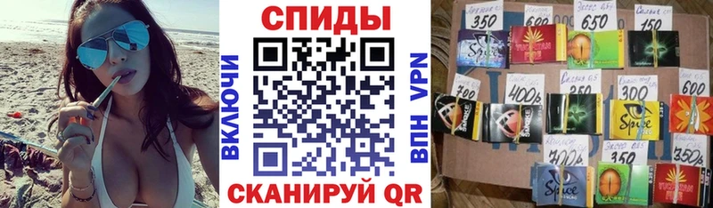 Бутират GHB  где можно купить   Глазов 
