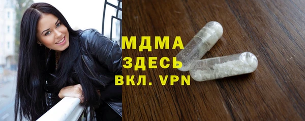 винт Алексин