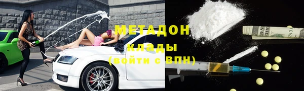 экстази Алзамай