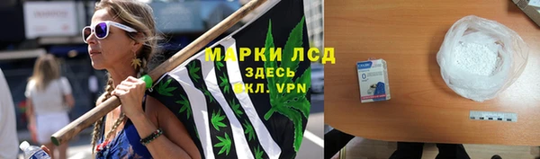 экстази Алзамай