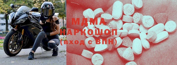 экстази Алзамай