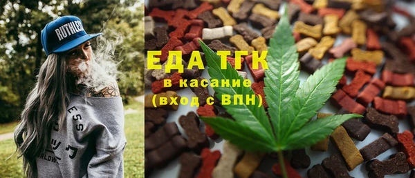 винт Алексин