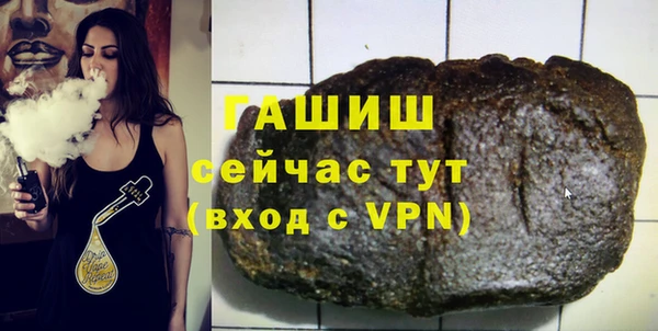 герыч Алексеевка