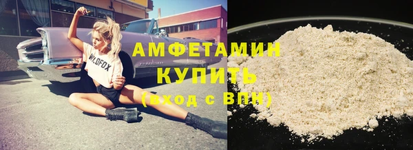 экстази Алзамай
