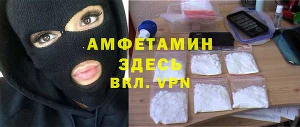 герыч Алексеевка
