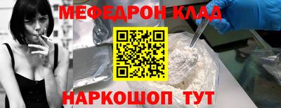 индика Апрелевка