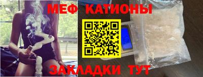 кокаин премиум Будённовск