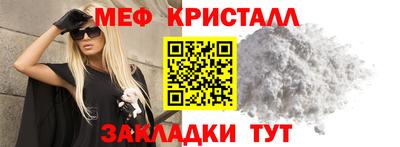 дживик Бугуруслан