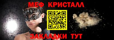 индика Апрелевка