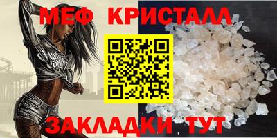 гидропоника Бузулук