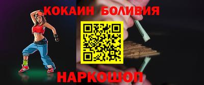 индика Апрелевка
