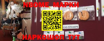 индика Апрелевка