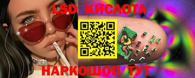 дживик Бугуруслан