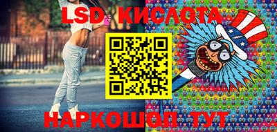 кокаин премиум Будённовск