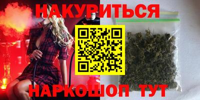 индика Апрелевка