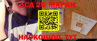 гидропоника Бузулук