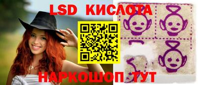 герыч Аргун