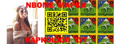 гидропоника Бузулук