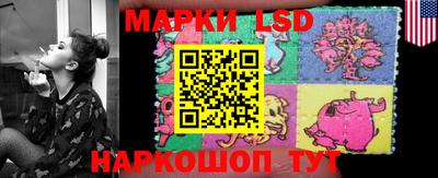 индика Апрелевка