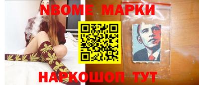 дживик Бугуруслан