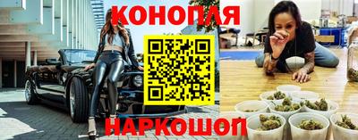 дживик Бугуруслан