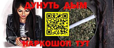 mdpv Апшеронск