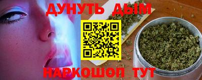 индика Апрелевка