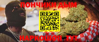 дживик Бугуруслан