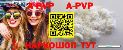 герыч Аргун