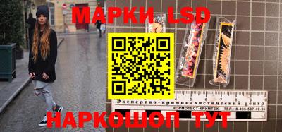 кокаин премиум Будённовск