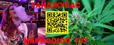 дживик Бугуруслан