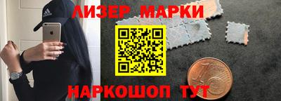 кокаин премиум Будённовск