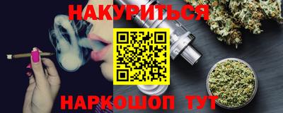 герыч Аргун