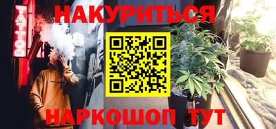 кокаин премиум Будённовск