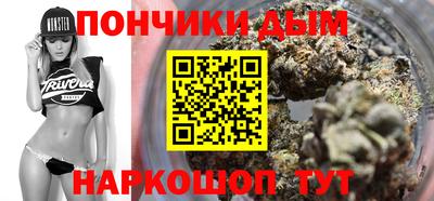 гидропоника Бузулук