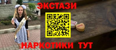 дживик Бугуруслан