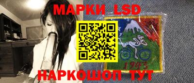 индика Апрелевка