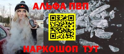 гидропоника Бузулук