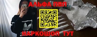 индика Апрелевка