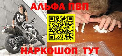 кокаин премиум Будённовск