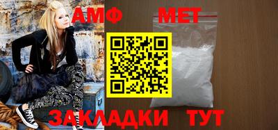 индика Апрелевка