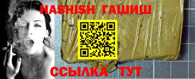 индика Апрелевка