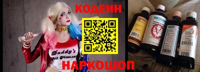 герыч Аргун