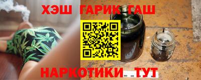 герыч Аргун