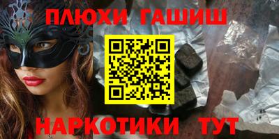 дживик Бугуруслан