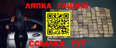 mdpv Апшеронск