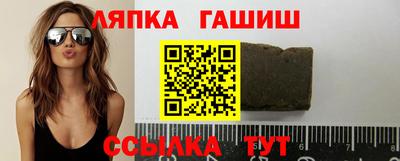 герыч Аргун