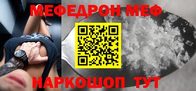 герыч Аргун